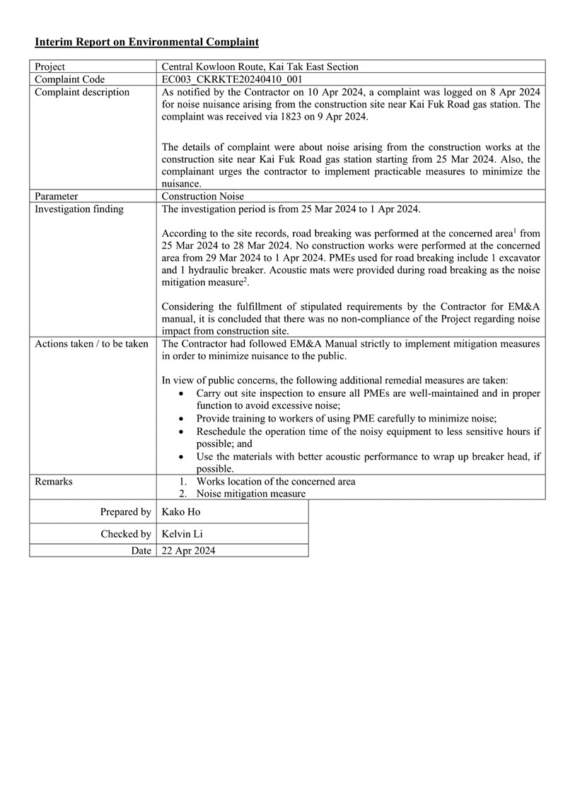 A close-up of a document
Description automatically generated